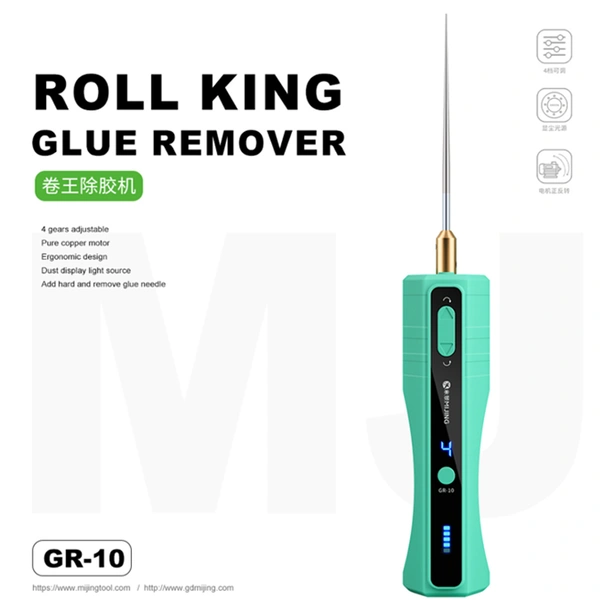 Mijing GR-10 Roll glue machine