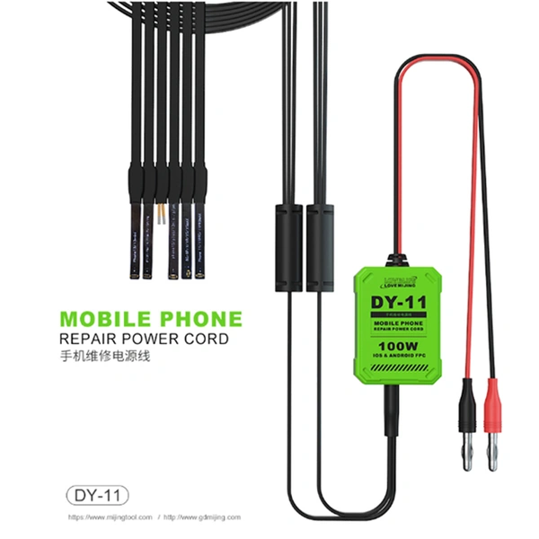 Mijing DY-11  MOBILE PHONE REPAIR POWER CORD iPhone
