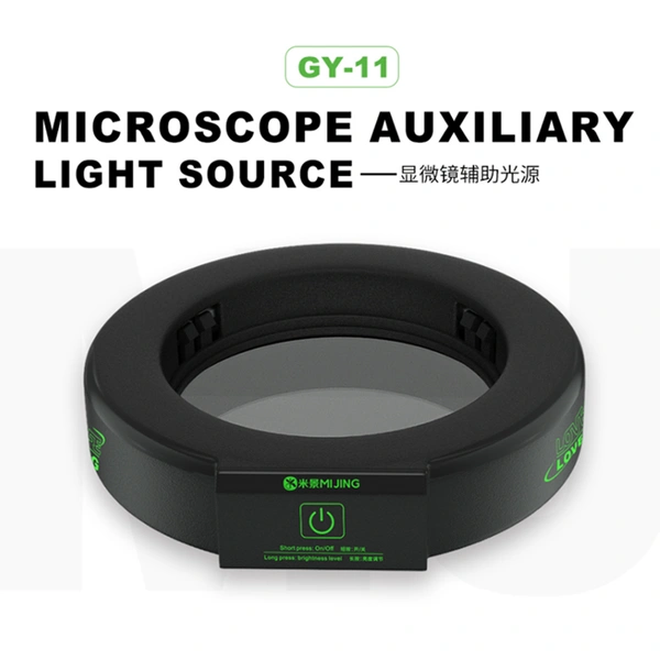 Mijing GY-11microscope lamp