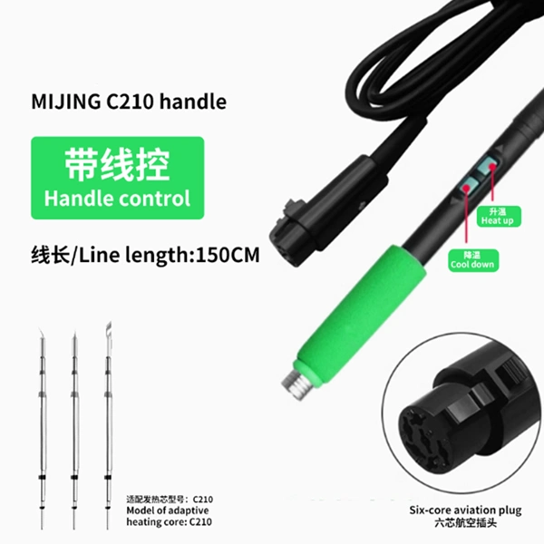Mijing H1 Intelligent welding station