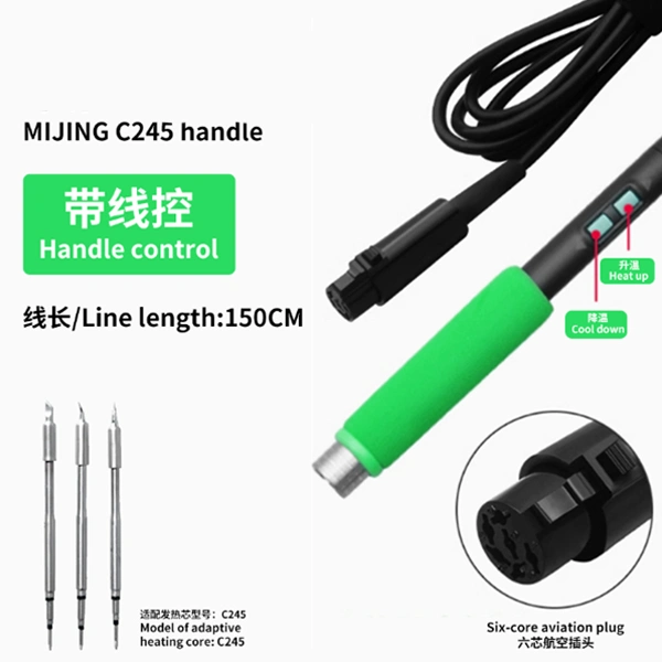 интеллектуальная сварочная станция mijing h1