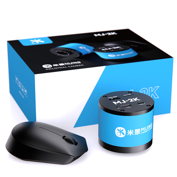 Mijing 2K camera