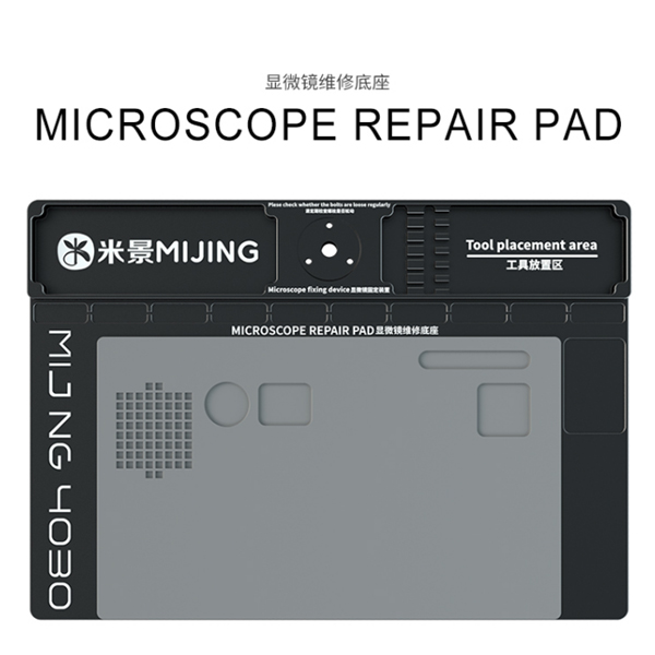 Mijing Microscope base MJ4030