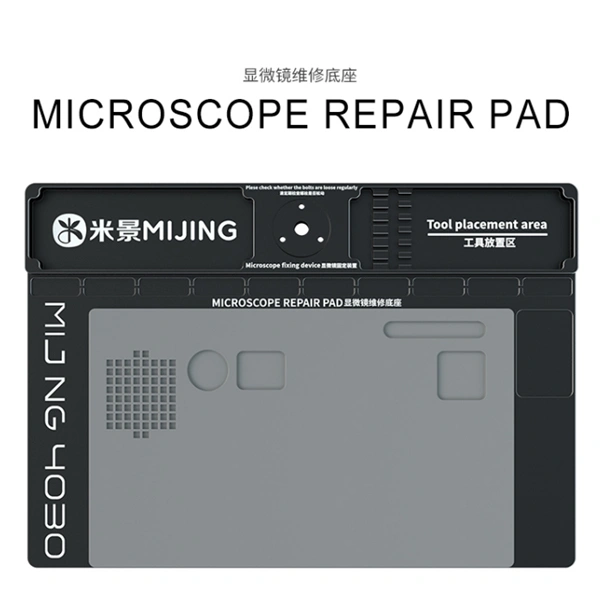 Mijing Microscope base MJ4030