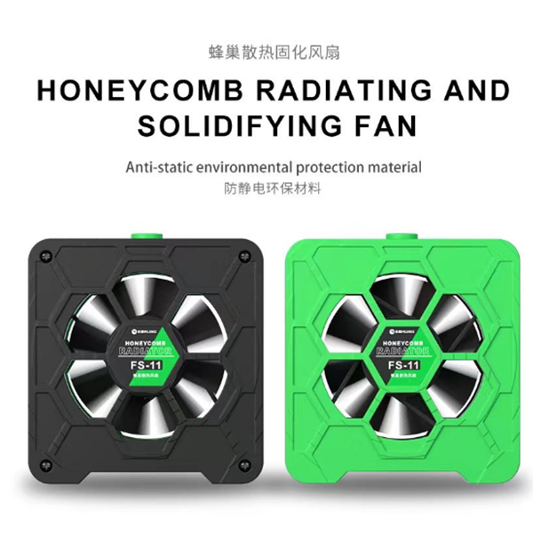 Mijing Honeycomb cooling and solidification fan  FS-11