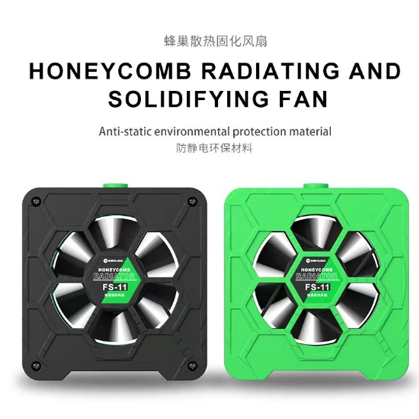Mijing Honeycomb cooling and solidification fan  FS-11