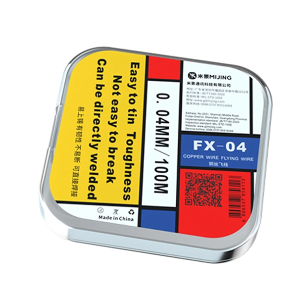 سلك ميجينغ الفضي الطائر  