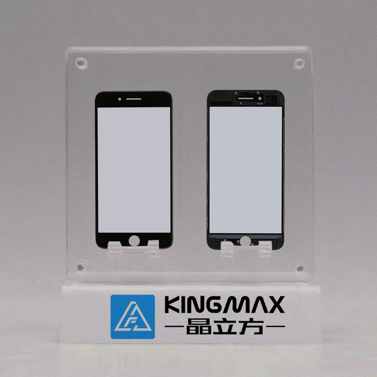 Glass Lens with Frame (Cold Pressed), OCA and Polarizer for  iPhone 7 plus