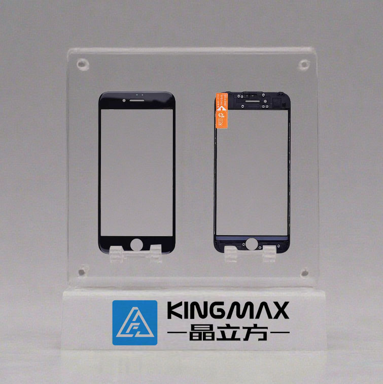 Glass Lens with Frame (Cold Pressed), OCA and Polarizer for  iPhone 7
