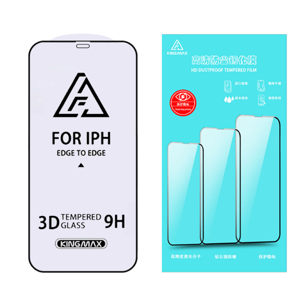 iPhone 12 Pro Max Screen Protector Antimicrobial Edge-to-Edge