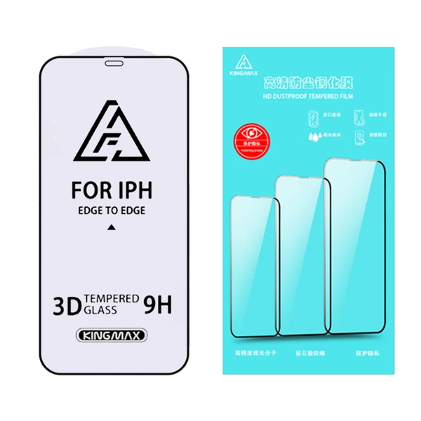 iPhone 12 Pro Max Screen Protector Antimicrobial Edge-to-Edge