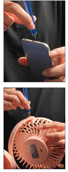 Using KINGMAX Screwdriver Set to repair small fan.gif