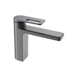 Single Lever Basin Mixer