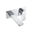 Concealed Single Lever Basin Mixer