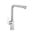  Single Lever Sink Mixer