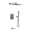 Concealed Bath-shower Set
