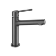 Single Lever Basin Mixer
