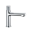 Single Lever Basin Mixer