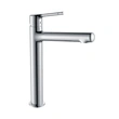 Single Lever Basin Mixer