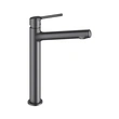 Single Lever Basin Mixer