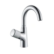 Single Lever Basin Mixer