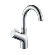Single Lever Basin Mixer