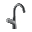Single Lever Basin Mixer
