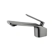 Single Lever Basin Mixer