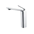 Single Lever Basin Mixer