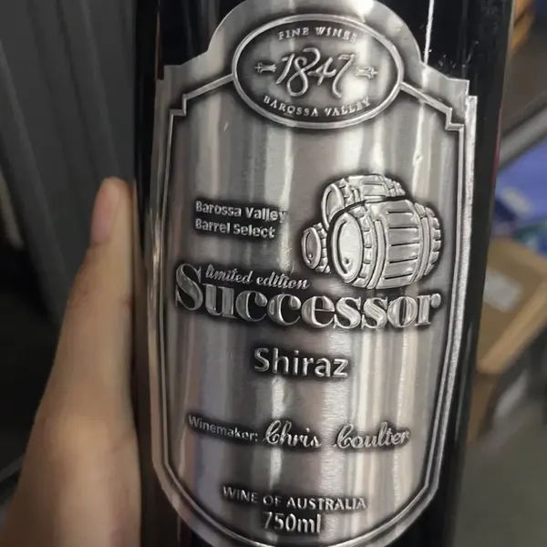 カスタム金属圧印ワインラベル印刷｜企業向け高級オリジナル酒ラベル製作