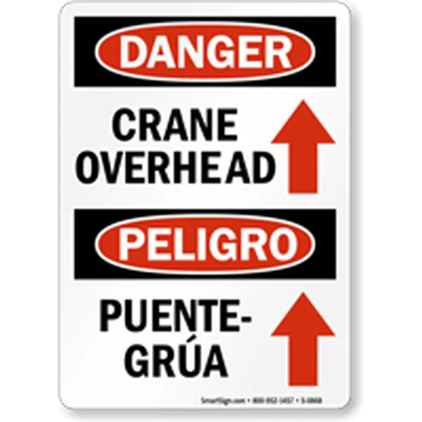 クレーン安全ラベル印刷｜企業向け作業現場用警告表示ラベル製作