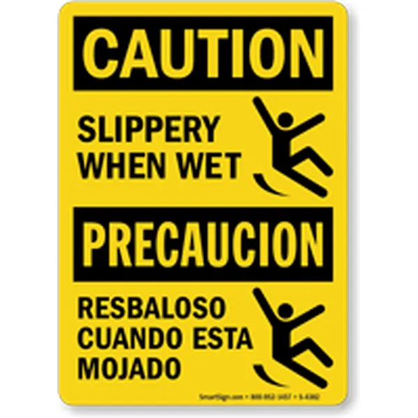 転倒注意ラベル印刷｜企業向け作業現場・施設用安全警告ラベル