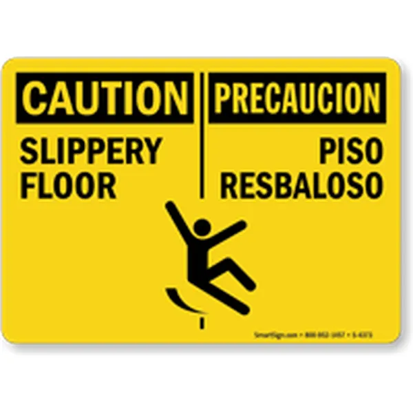 転倒注意ラベル印刷｜企業向け作業現場・施設用安全警告ラベル