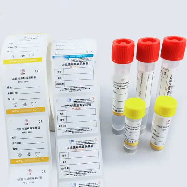 カスタム耐低温実験室ラベル印刷｜高耐久実験用ラベル制作