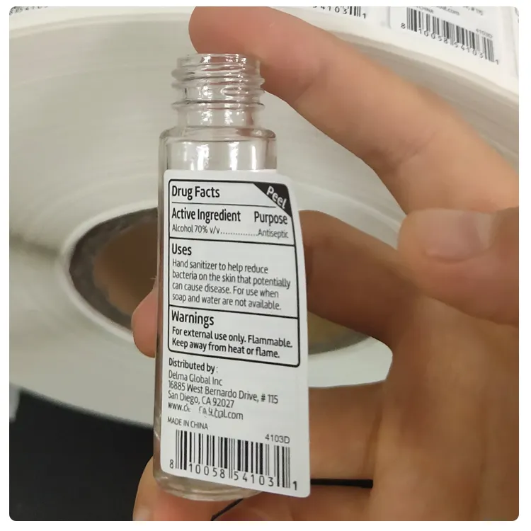 カスタム医薬品剥離揭示ラベル印刷｜医薬品向けオリジナル剥離式ラベル制作