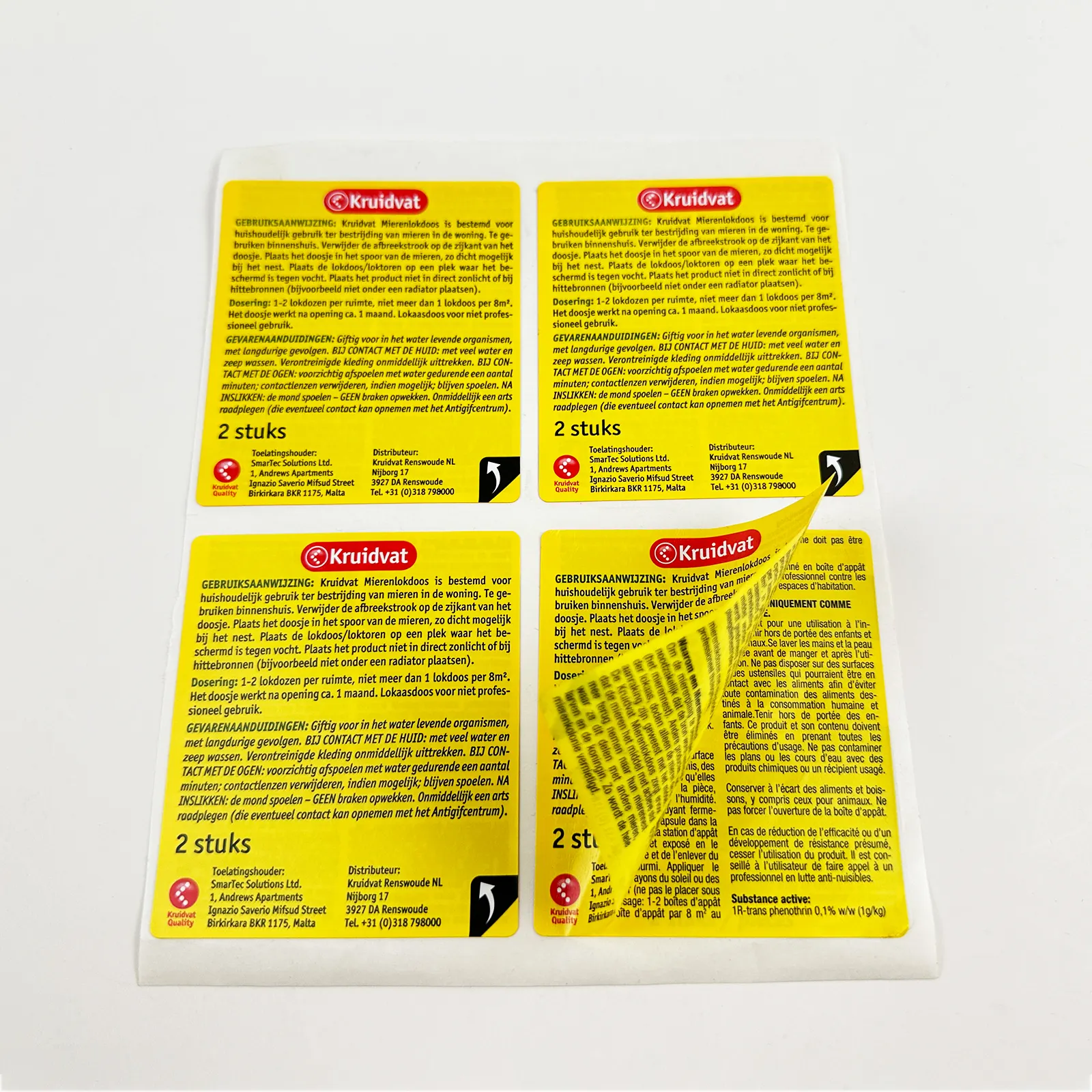 カスタム両面多層ラベル印刷｜多機能オリジナルラベル制作｜製品情報追加