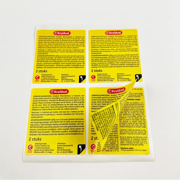 カスタム両面多層ラベル印刷｜多機能オリジナルラベル制作｜製品情報追加