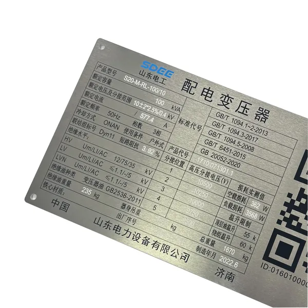 カスタムスクリーン印刷金属名札｜高耐久オリジナル名札制作｜企業向け金属名札