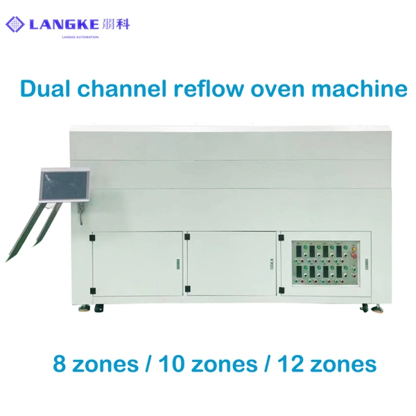 dual channel lead free reflow oven machine for cob production line