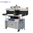 solder paste printer, solder printer, smt solder paste printer machine