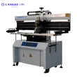 solder paste printer, solder printer, smt solder paste printer machine