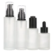 frosted skincare packaging pump bottle set