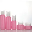 Electroplating Face Cream Jars Container Cosmetic Packaging Set