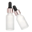 hot sale essential oil perfume glass bamboo dropper bottle