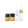 Package 1ml 2ml 3ml 5ml 10ml Mini Sample Clear Amber Tube Glass Vial 