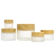 5g 15g 30g 50g 100g  cosmetic glass jar with bamboos screw lid