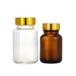 100ml Amber  Medical Capsule Pill Glass Bottle