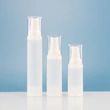 20ml Frosted skincare facial care airless pump spray bottle