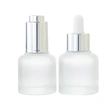 frosted essential oil bottle dropper bottle with glassserum bottle