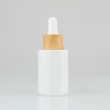 Essential Oil Glass Dropper Frosted Glass Bottle with Bamboo Cap